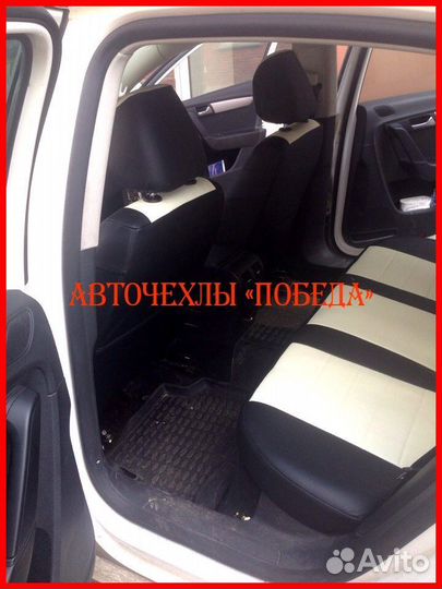 Чехлы Volkswagen Passat B7 из экокожи чёрно-белые