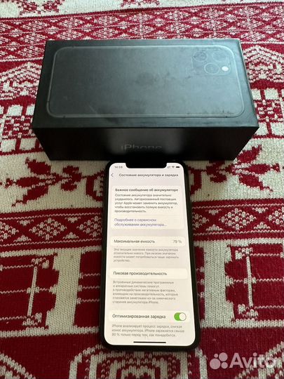 iPhone 11 Pro, 64 ГБ