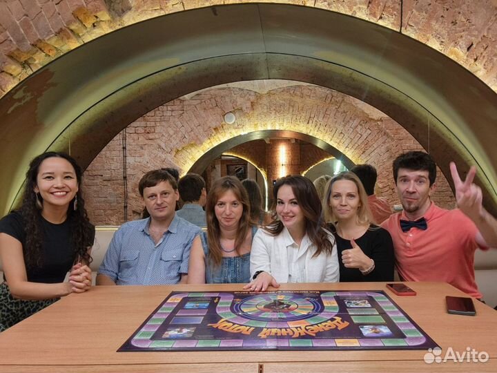 Приглашаю на игру 