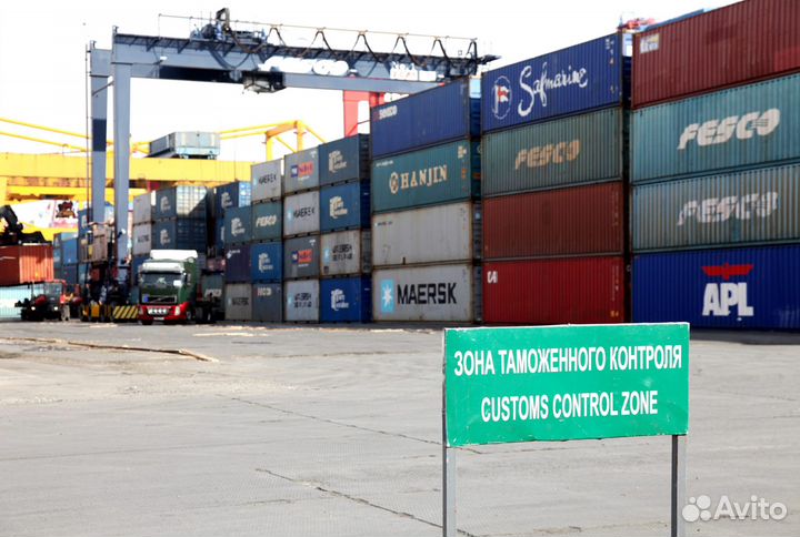 Таможенное оформление и логистика вэд