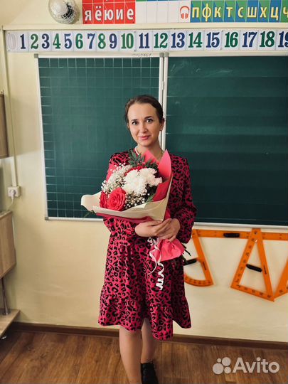 Репетитор по английскому языку