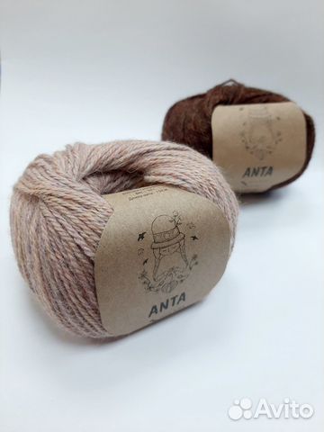 Пряжа для вязания шерсть