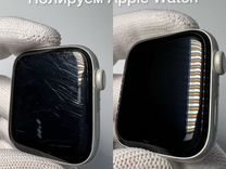 Ремонт, полировка, замена стекла Apple Watch