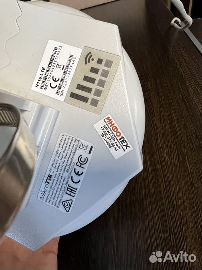 Маршрутизатор MikroTik SXT LTE kit