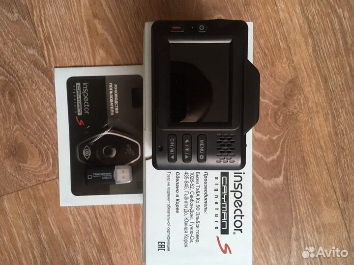 Видео регистратор inspector cayman’s