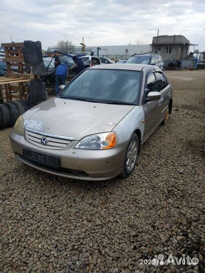 Авторазбор Honda civic 7 Разбор