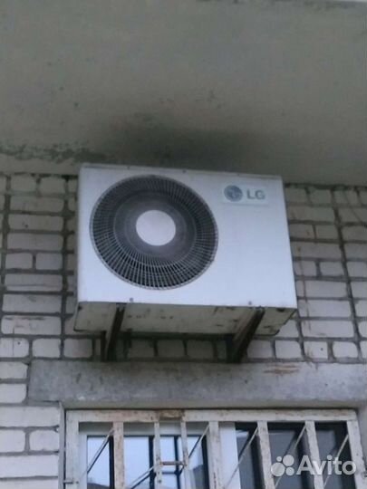 Кондиционеры бу
