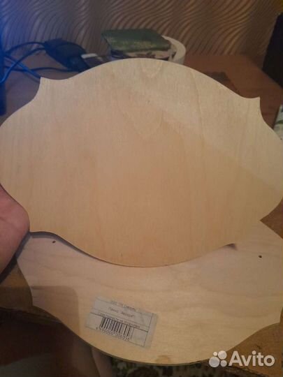 Заготовки деревянные