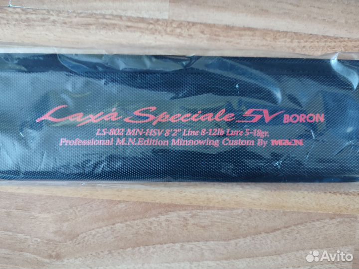 Спининг M&N. LX 704/802/804/806 mn-hsv