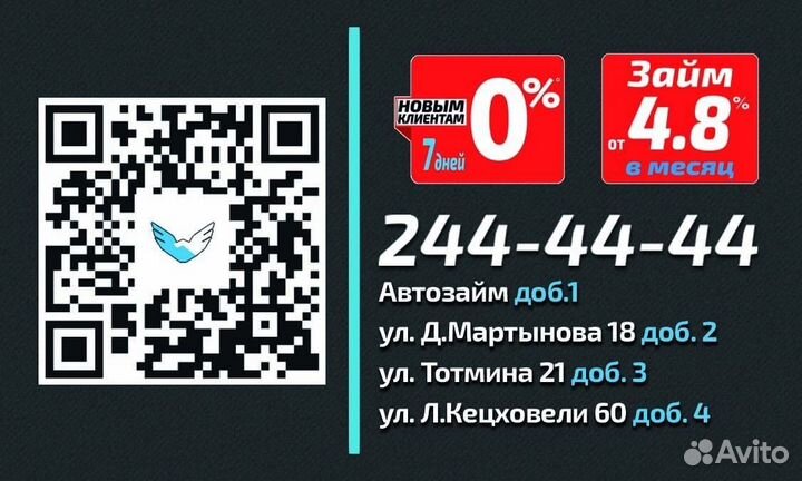 Тонометр автоматический AND UA-888(Т3265)