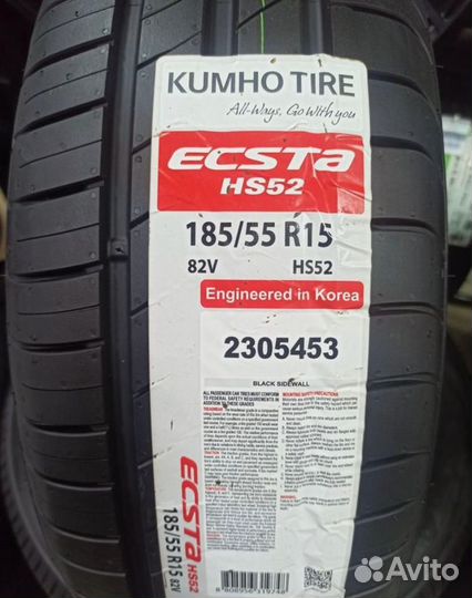 Kumho Ecsta PS71 215/55 R18 95V