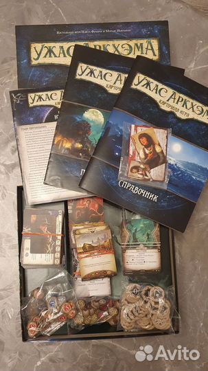 Настольные игры
