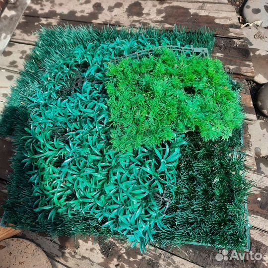 Трава искуственная