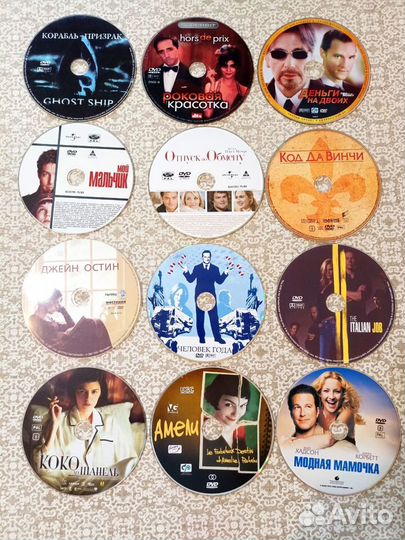 DVD двд диски фильмы мультфильмы кино сборники