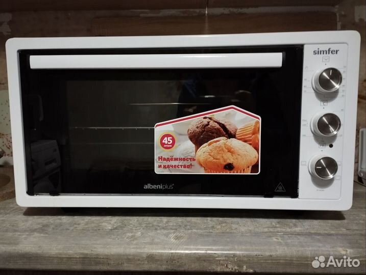 Духовка электрическая настольная бу