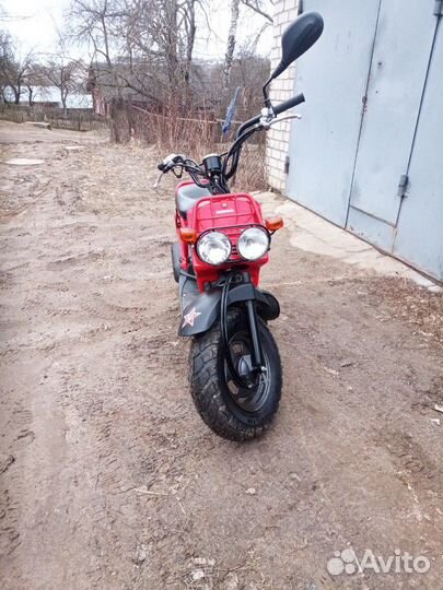 Скутер