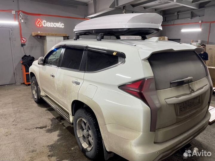 Автобокс 550 л белый / Багажник на крышу