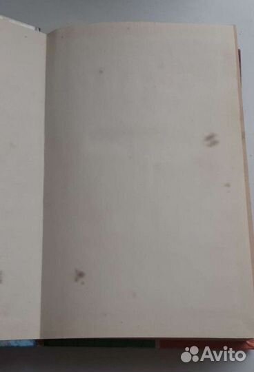 Книга Полезные советы