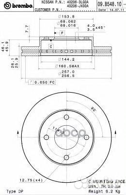 09.B548.10 диск тормозной передний Nissan NV20