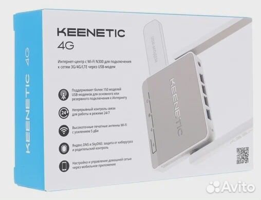 Wi-Fi роутер Keenetic 4G (KN-1210) с USB портом