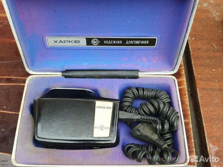 Электробритва советских времён