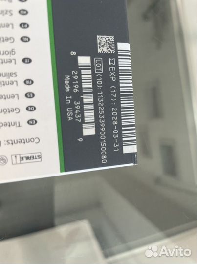 Линзы контактные Cooper vision Myday 90 шт. -3.75