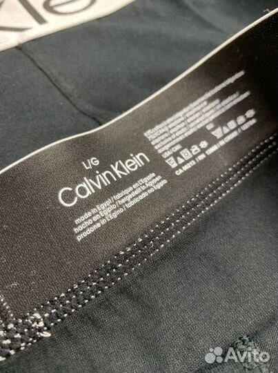 Трусы мужские черные Calvin klein