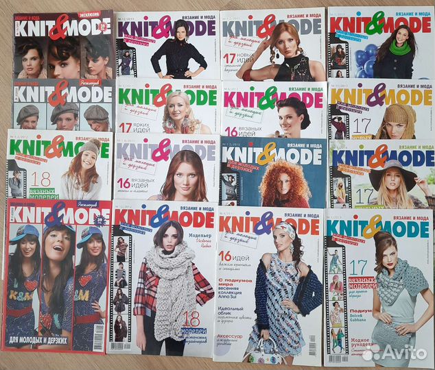 Журналы по вязанию 6 наборов