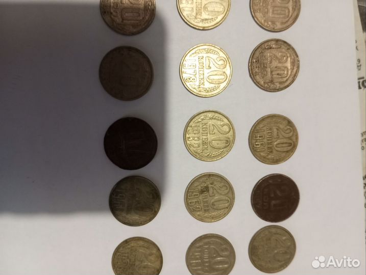 Копейки СССР