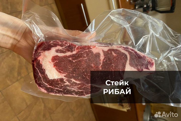Стейк рибай / Праймбиф говядина