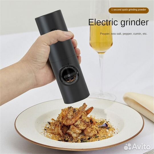 Электрическая мельница для перца и соли