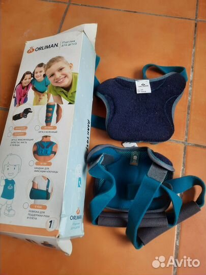 Бандаж для плеч, для ребёнка