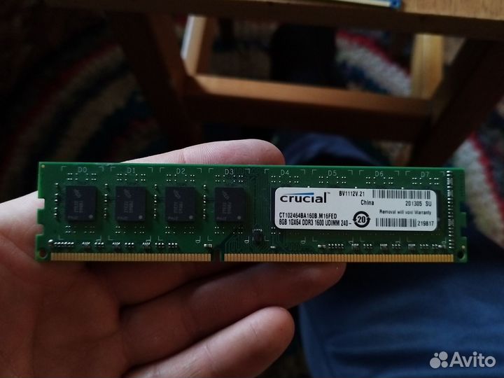 Оперативная память ddr3 8 gb для пк