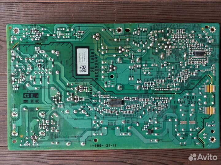 PSU 1-888-121-11 APS-349