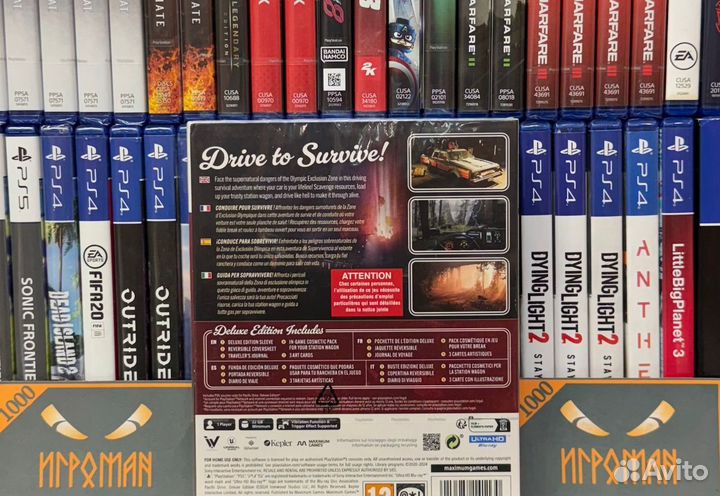 Игры PS5 Pacific Drive: Deluxe Edition