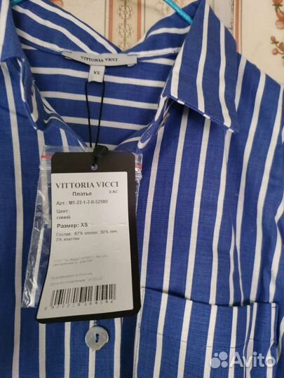 Платье-рубашка лен xs