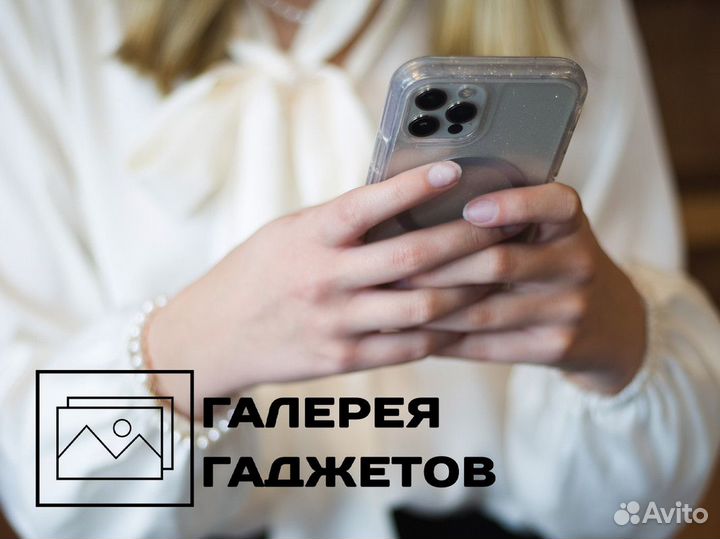 Галерея Гаджетов: искусство технологии сегодня