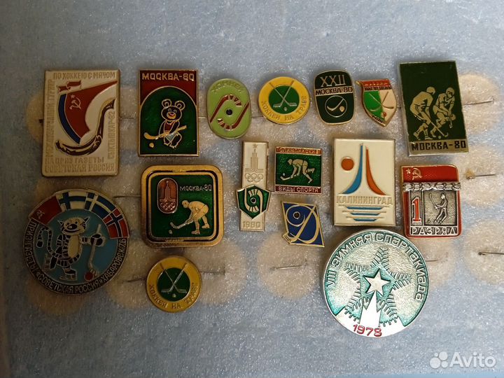 Значки баскетбол,хоккей с мячом,спартакиада