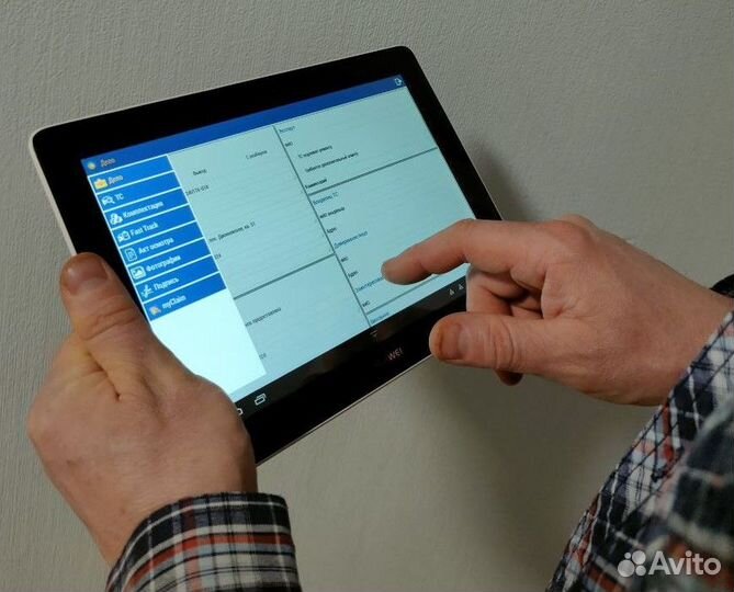 Оценка автомобиля, независимый эксперт оценка дтп