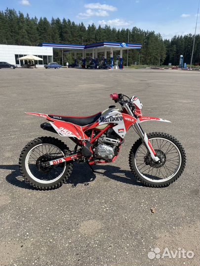 Wels mx250r