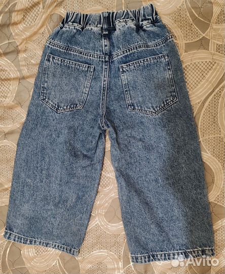 Джинсы широкие