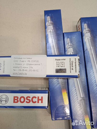 Свеча накаливания VAG 1.4 / 1.6 /2.0 / 3.0 V6 TDI