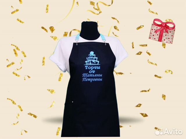 Фартук рабочий для кондитера