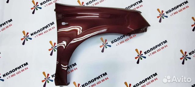 Крылья пластиковые гранта