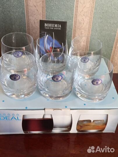 Бокалы для виски, бренди. 230 мл