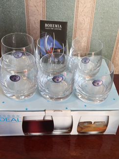 Бокалы для виски, бренди. 230 мл