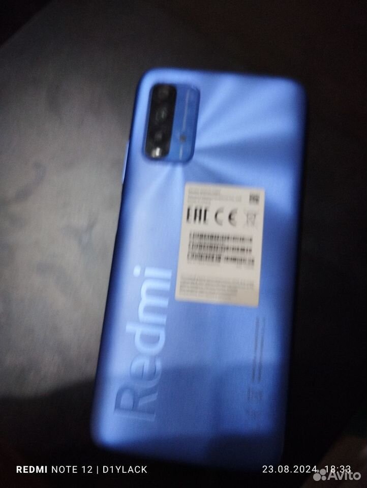 Xiaomi Redmi 9T, 4/128 ГБ