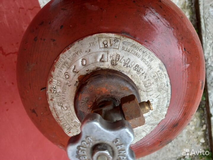 Газовый баллон