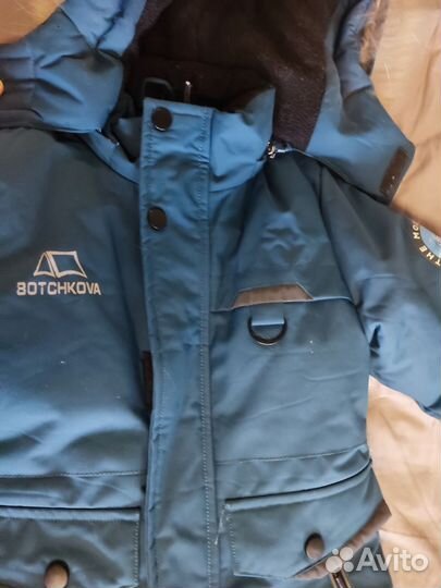 Зимний комбинезон 98