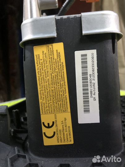 Падушка безопасности